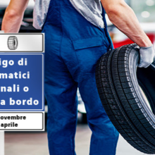 Alphabet: cambio pneumatici invernali